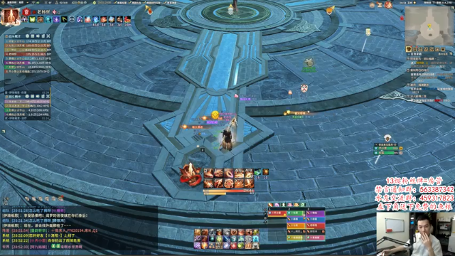 【2021-07-07 20点场】老杨怪：坚决拥护小龙人！