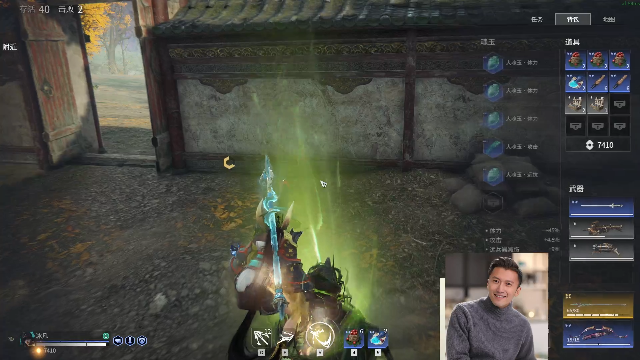 【英雄联盟】冰凡的精彩时刻 20210708 20点场