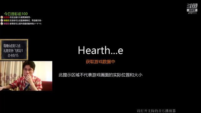 【2021-07-07 18点场】神棍老师麦迪文：神棍老师：偶尔迟到的直播间