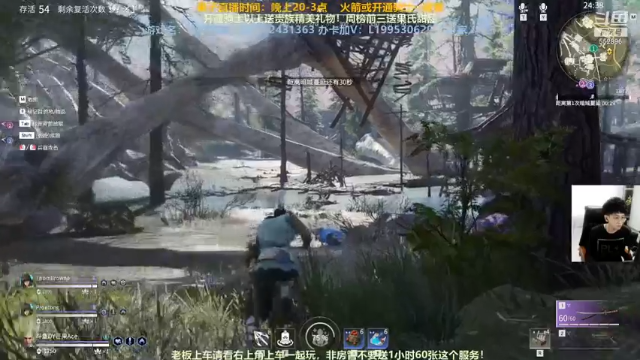 【2021-07-08 16点场】芒果Ace：【果子】有车位专业天海