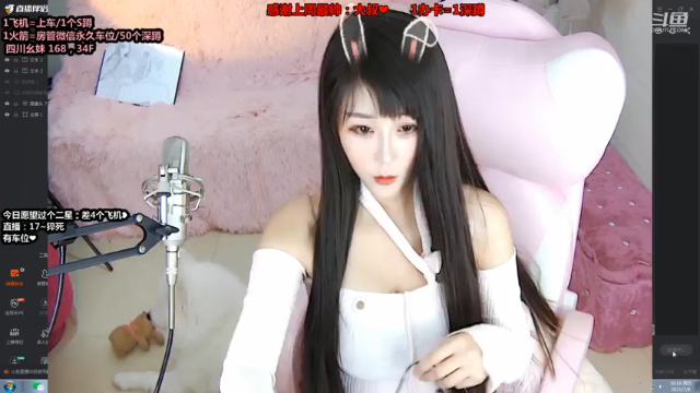 【2021-07-08 10点场】小兮姑娘：四川妹妹在广东滴滴滴滴滴