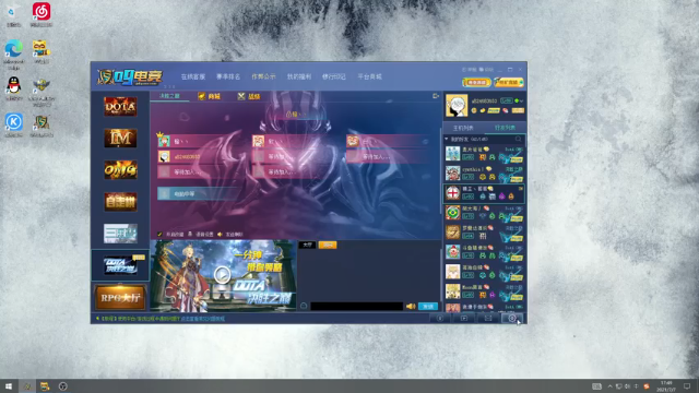 【2021-07-07 17点场】a824683653：7点有omg活动  先搏起来