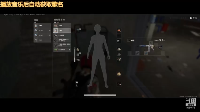 【2021-07-07 21点场】仅有的feeling：王牌飞行员申请出战 9064678