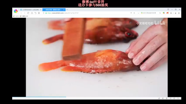 叶音符+英雄联盟：打野凯隐，还是得玩蓝凯，玩别的咳嗽