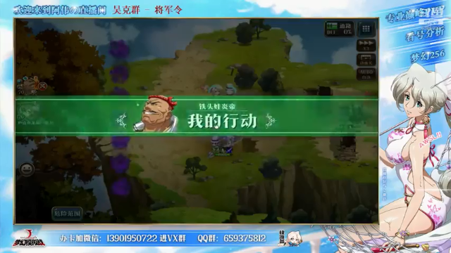 【2021-07-07 15点场】炎帝欧光：天太热，龟住不想动~