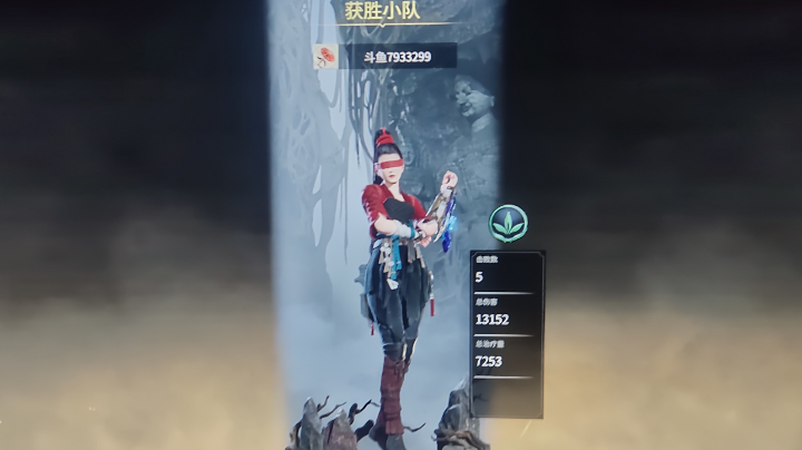 单排永劫无间