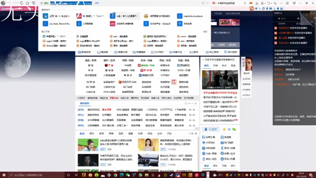 【2021-06-29 20点场】PdYggo1：一滴血！！！