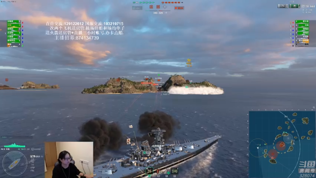 【2021-07-07 20点场】天涯凝望：战舰世界:俄服第一大和 黄金排位