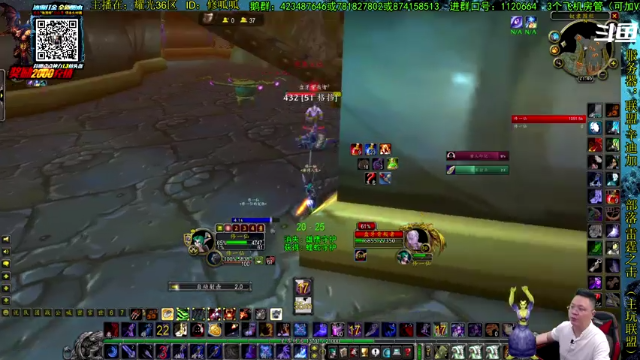 【2021-07-07 21点场】修一仙：魔兽不倒，我们不老！加油