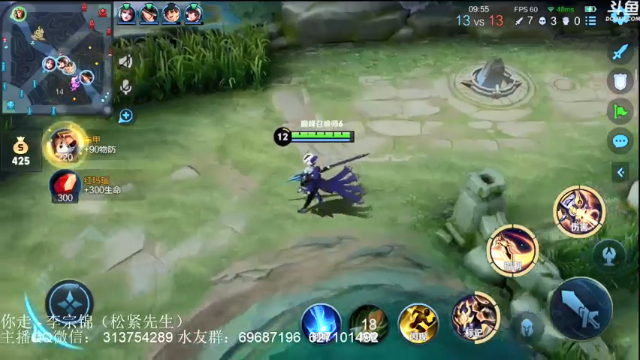 【2021-07-07 21点场】惊蜇：惊蜇：今夜无雪无晴  无悲喜