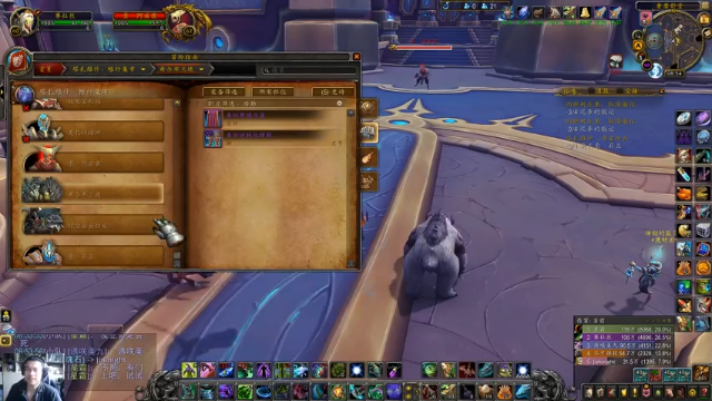 【2021-07-08 08点场】AC绅士向：话痨绅：女王洗白白，不幸叕言中