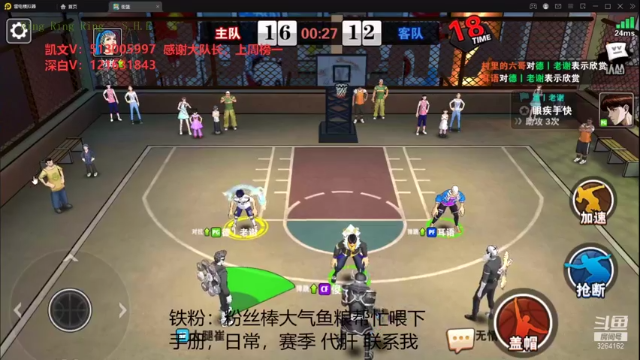 【2021-07-06 17点场】巅峰凯指导：你们的僵硬凯 上线拉~