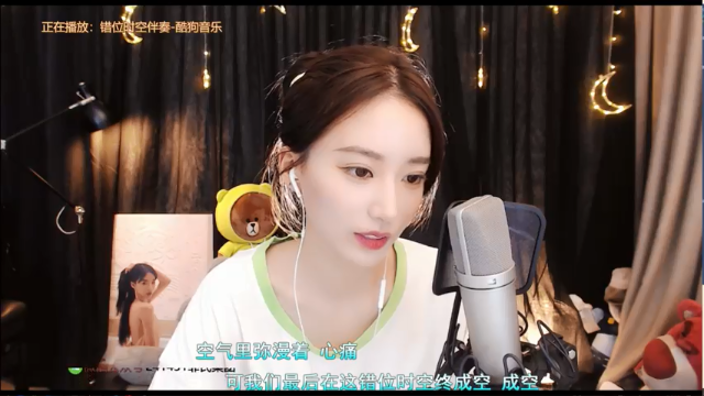 【2021-07-07 22点场】小苏菲：双倍  feifei