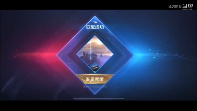 网卡都要从一个？？说起！！！ #巅峰赛 #微信区