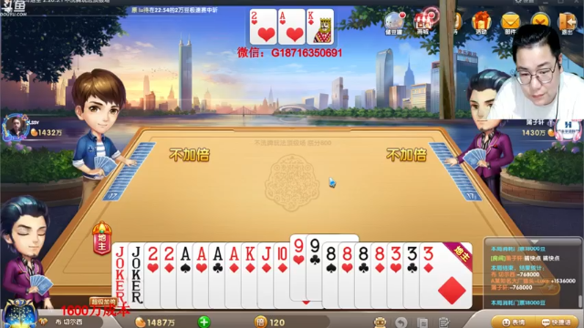 【2021-07-07 23点场】雷疯小叔：猪头雷生日快乐