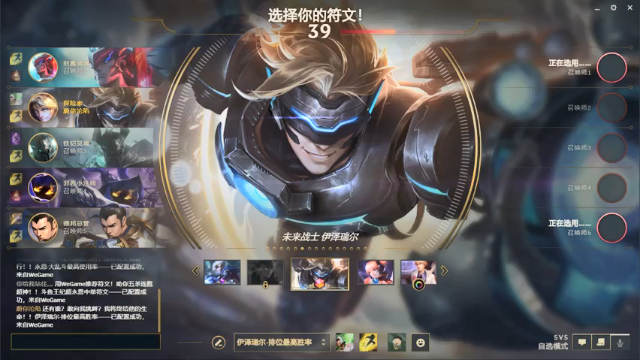 【2021-07-06 22点场】许烦烦：【许烦烦】我花开后百花杀