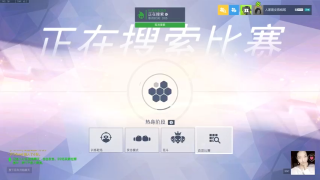 2021-07-08 安娜怎么发痛哭表情的啊