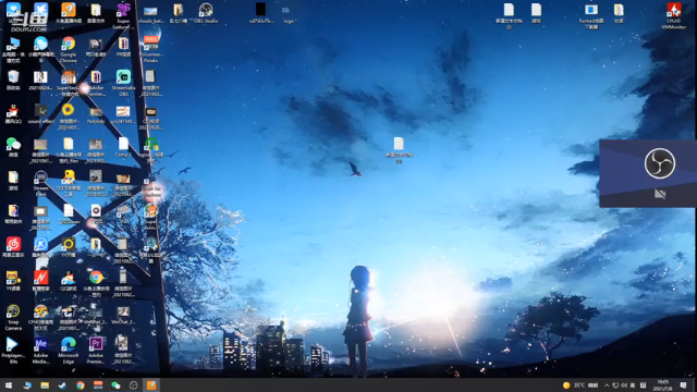 【2021-07-08 19点场】亡命快递龙龙龙：斗鱼出气筒来啦！