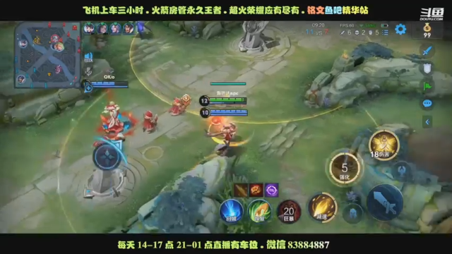 艾琳乱杀5