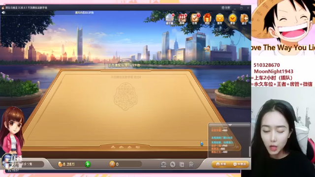 【2021-07-07 22点场】番茄1949丶：2万场最美赵云小姐姐带粉五排~