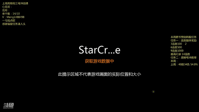 【2021-07-07 21点场】丶Mengg：兄弟们，7月有想法吗