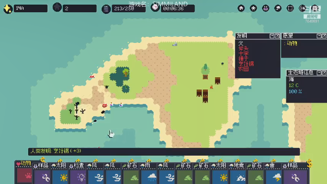 【2021-07-07 21点场】精选海鲜味儿：海鲜：海盘古重拳出击，猫猫袜经典回归！