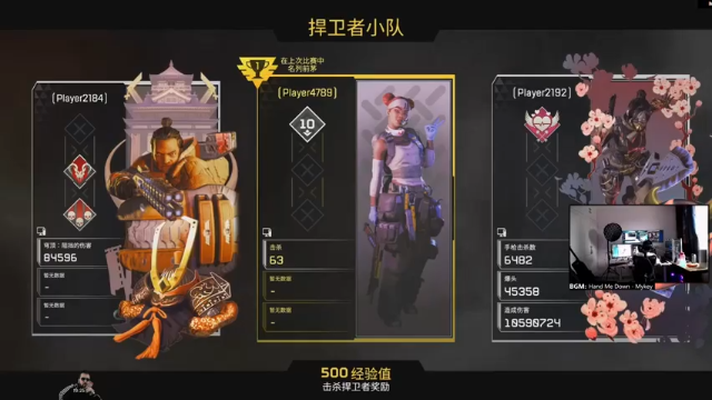13杀吃鸡，这枪法真准