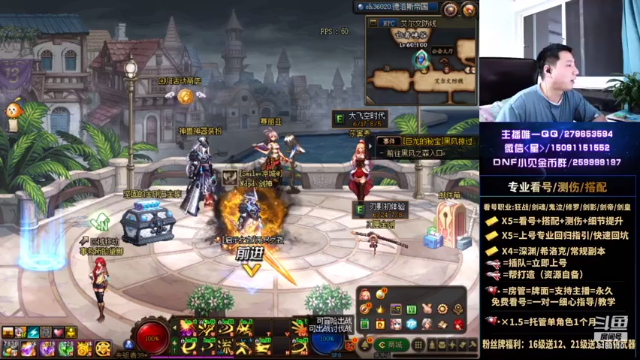 【2021-07-08 01点场】星灬叔：极限测伤、遴选、看号细节提升、回归指引