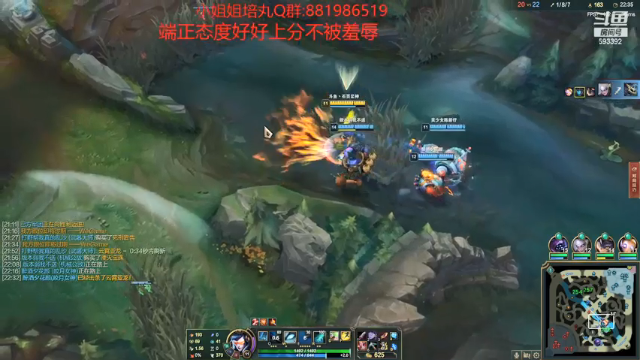 【2021-07-07 22点场】石页的第一根矛s：石页:峡谷之巅努力上分，后来者居上！