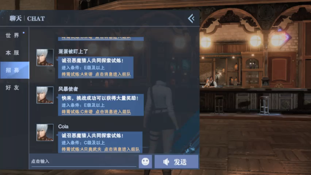 【2021-07-06 15点场】惘然如梦1996：韩国手游MMO大作 七骑士2