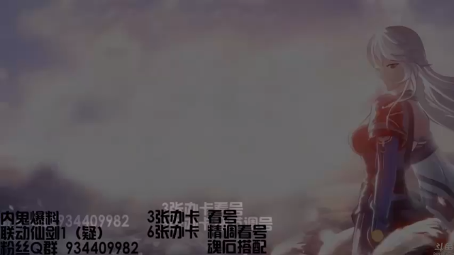【2021-07-06 13点场】惘然如梦1996：蕾蒂真好玩
