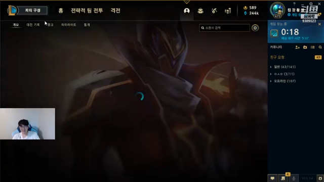 【2021-07-08 19点场】GimGoon金贡：打排位去了哦