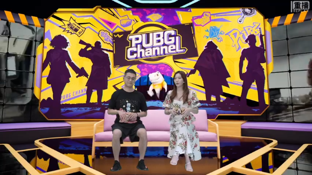 【2021-07-08 14点场】pubg活动：【重播】PUBGCHANNEL第三期