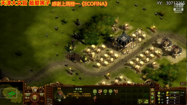 【2021-07-06 22点场】天津大文盲：战场吟游诗人