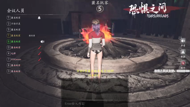 【2021-07-07 19点场】年轻的九老师：【侦探大讲坛】这里需要带上纸和笔