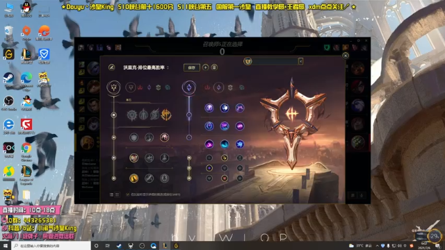 【2021-07-06 09点场】小淘气沙皇king：空洞骑士段位——最强王者！