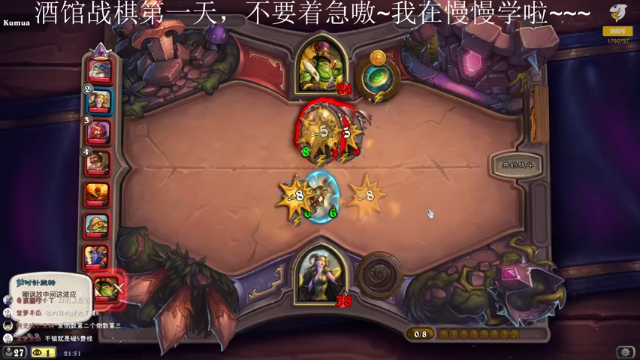 【2021-07-05 21点场】月野兔兔Usagi：今天学一下炉石战棋~~~
