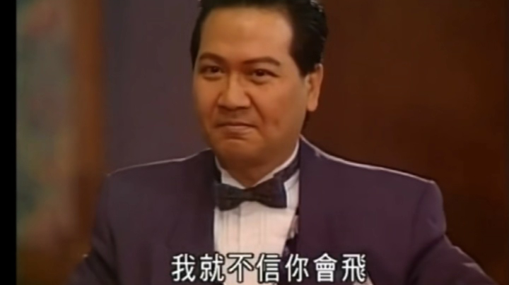 天天狼人-直播录像-点射预言家 抿刀守卫