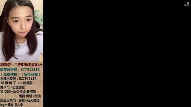 【2021-07-08 04点场】姚依诺小妹妹：依诺：想你的夜
