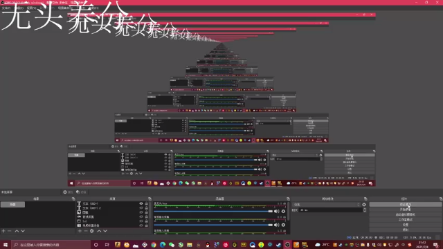 【2021-07-04 21点场】PdYggo1：在家喽！！！