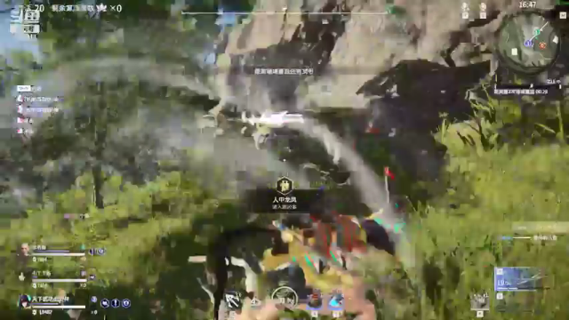 【2021-07-08 17点场】岁月刀妹QAQ：四川第一刀妹 细节教学