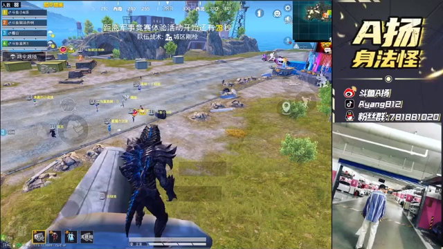 4杀吃鸡，补的这么果断的吗！！