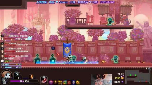 【2021-07-07 23点场】阿愈Ayu：愈❥»8号下午永劫一起玩