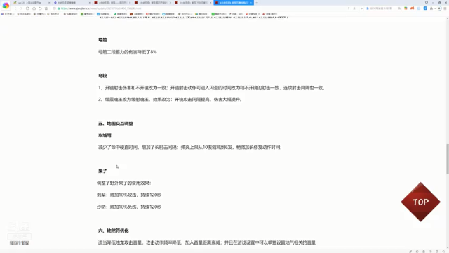 【2021-07-07 21点场】优秀亲年头某：今天也是充满希望的一天 8531156