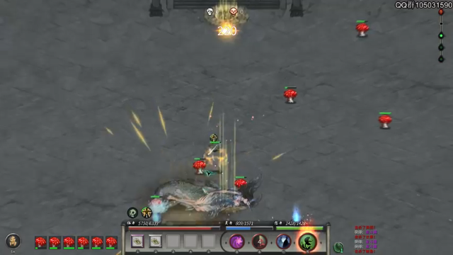 【2021-07-08 09点场】主播阿稳：鬼谷八荒.新版本体验