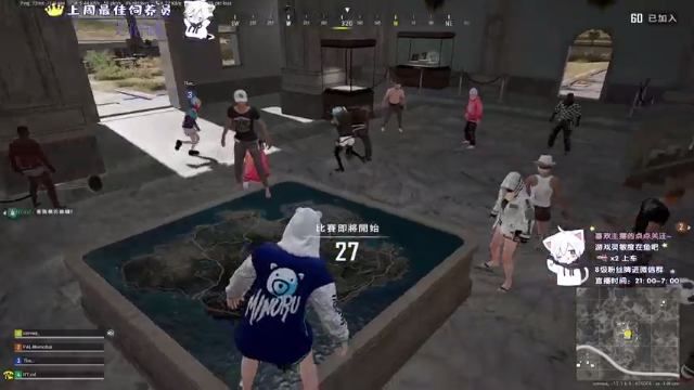 【2021-07-07 04点场】小徐813：轻语集团 金牌工具人  千场kd5.5