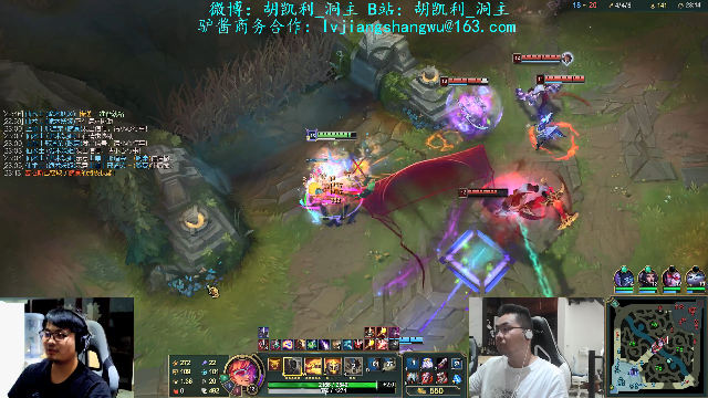 【英雄联盟】洞主丨歌神洞庭湖的精彩时刻 20210708 23点场