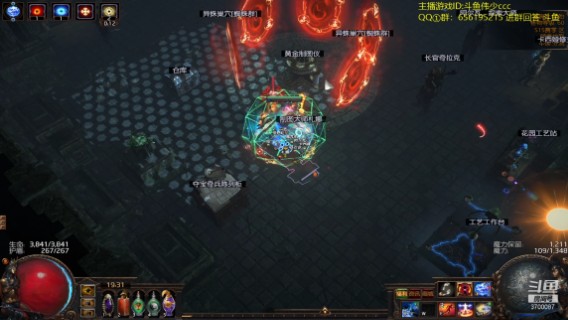 将