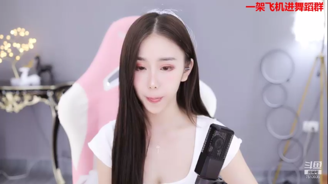 【2021-07-07 22点场】熊小怡呀：勇敢熊熊 不怕困难 7513035