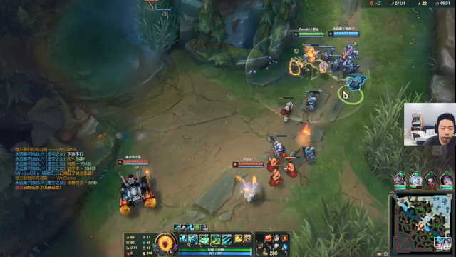 【2021-07-07 21点场】亡命快递龙龙龙：斗鱼出气筒来啦！